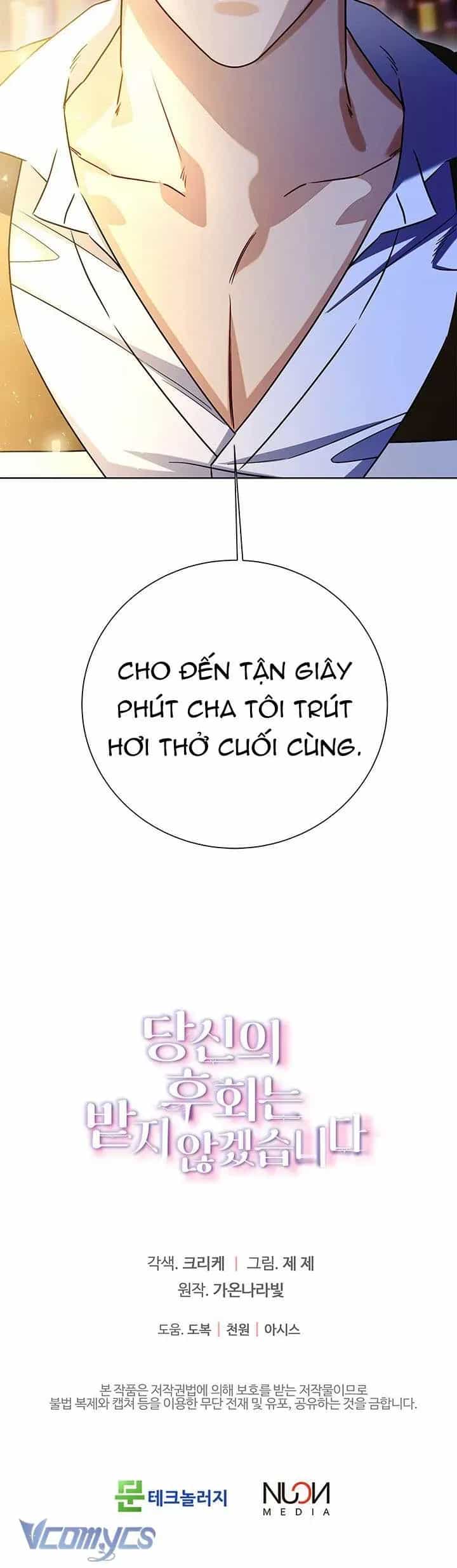 Tôi Sẽ Không Hối Tiếc Vì Anh Đâu - Chương 141 - ảnh 45