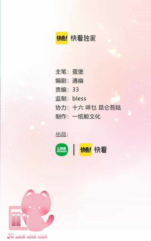 Tôi Sẽ Không Thích Cậu Đâu! - Chương 22 - ảnh 3