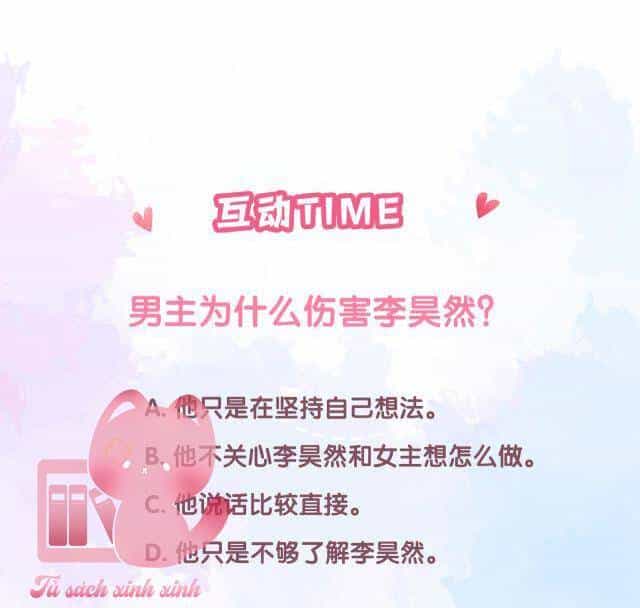 Tôi Sẽ Không Thích Cậu Đâu! - Chương 22 - ảnh 50