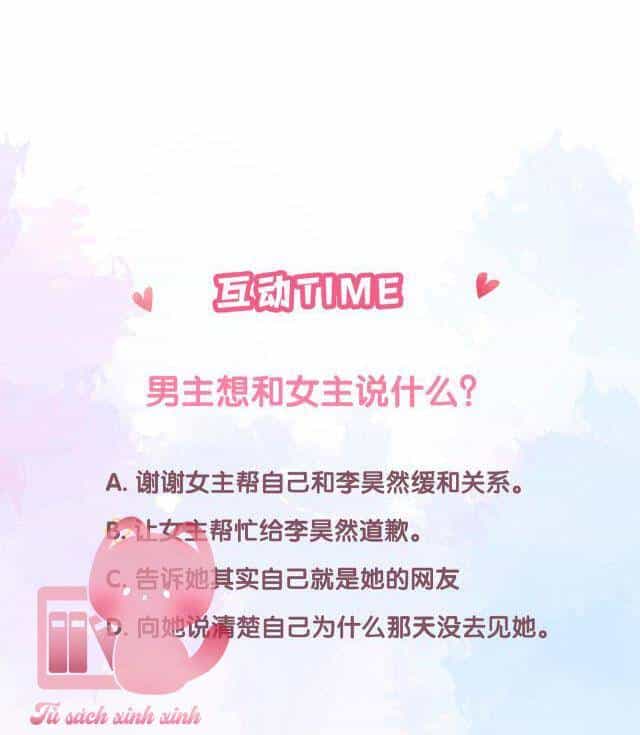 Tôi Sẽ Không Thích Cậu Đâu! - Chương 23 - ảnh 60