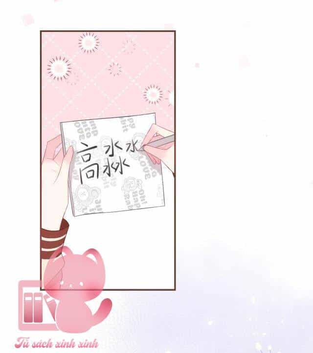 Tôi Sẽ Không Thích Cậu Đâu! - Chương 26 - ảnh 18