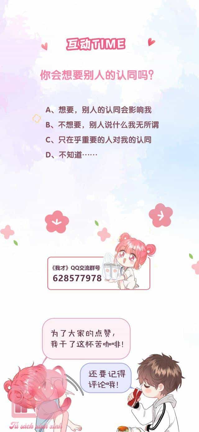 Tôi Sẽ Không Thích Cậu Đâu! - Chương 7 - ảnh 46
