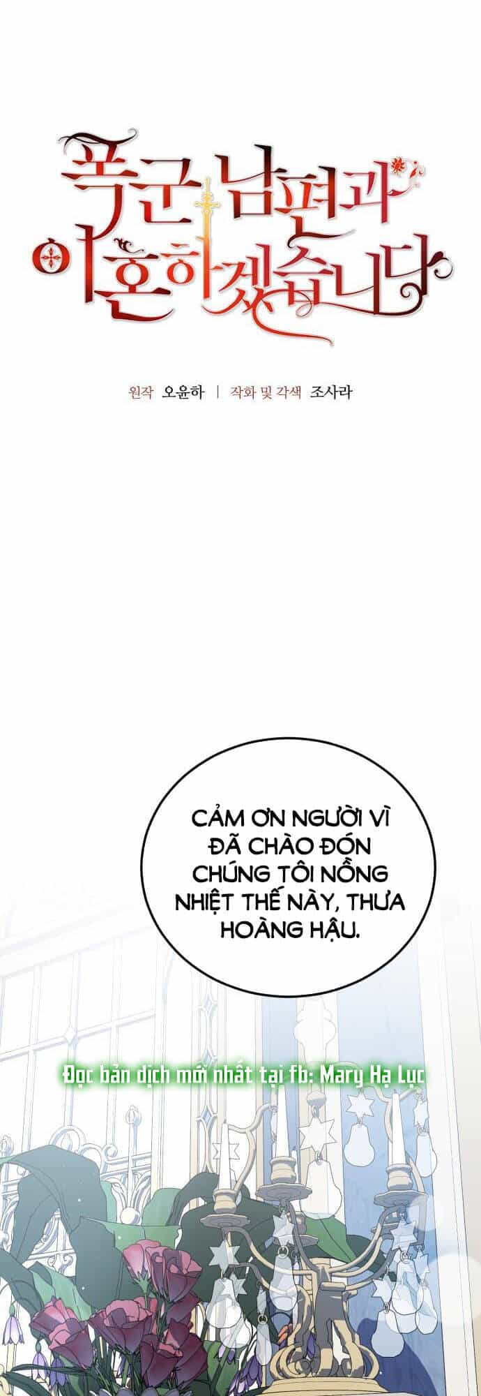 Tôi Sẽ Ly Hôn Với Người Chồng Bạo Chúa Của Mình - Chương 59.1 - ảnh 1