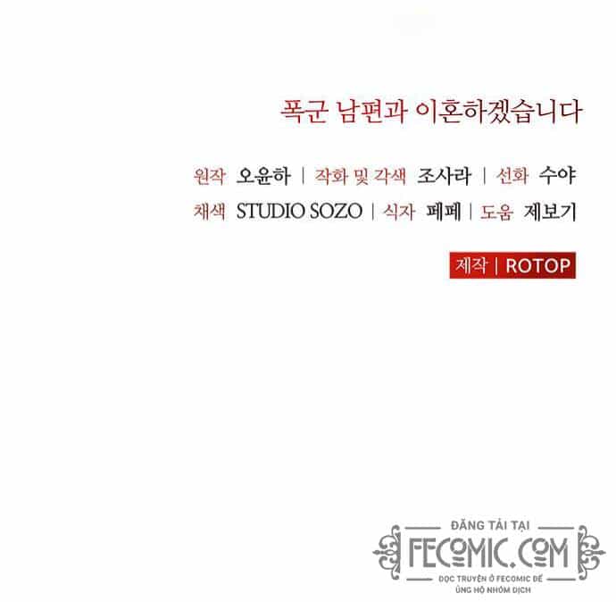 Tôi Sẽ Ly Hôn Với Người Chồng Bạo Chúa Của Mình - Chương 12 - ảnh 46