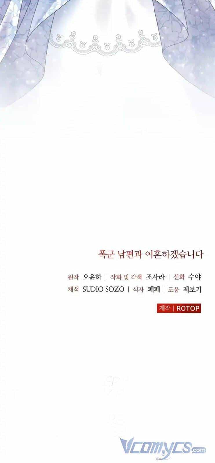 Tôi Sẽ Ly Hôn Với Người Chồng Bạo Chúa Của Mình - Chương 2 - ảnh 56