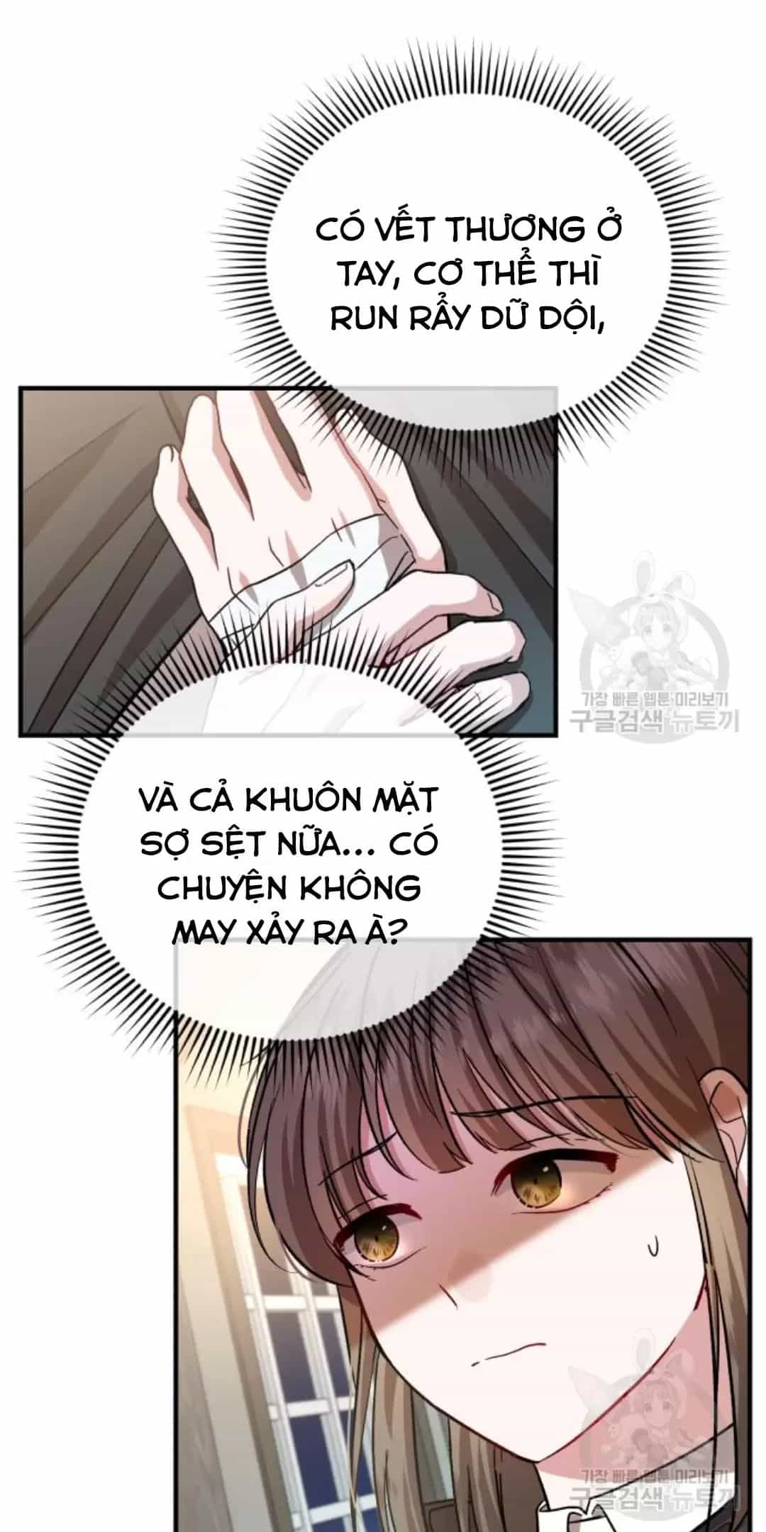 Tôi Sẽ Sống Thử Cuộc Đời Của Ác Nữ - Chương 16 - ảnh 24