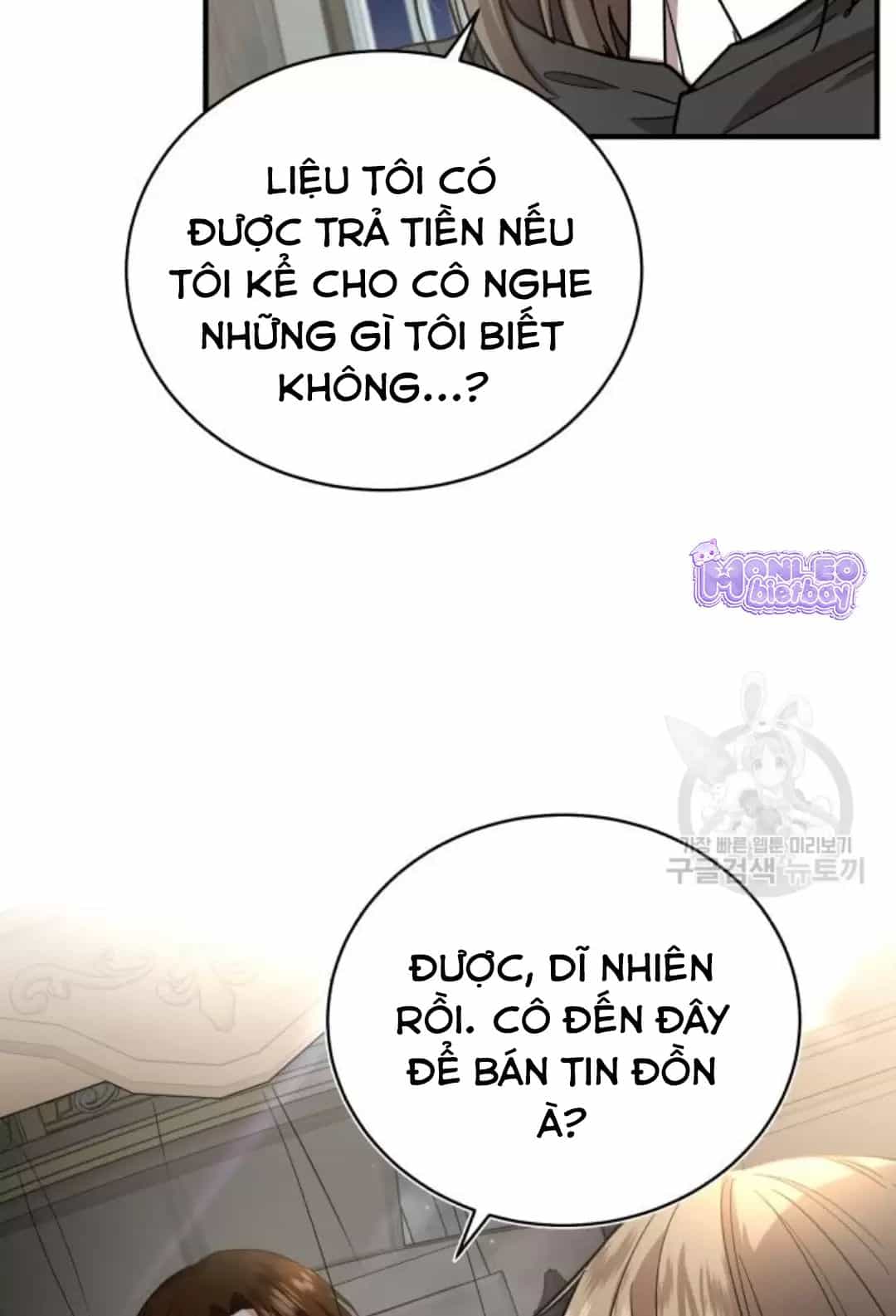 Tôi Sẽ Sống Thử Cuộc Đời Của Ác Nữ - Chương 16 - ảnh 25