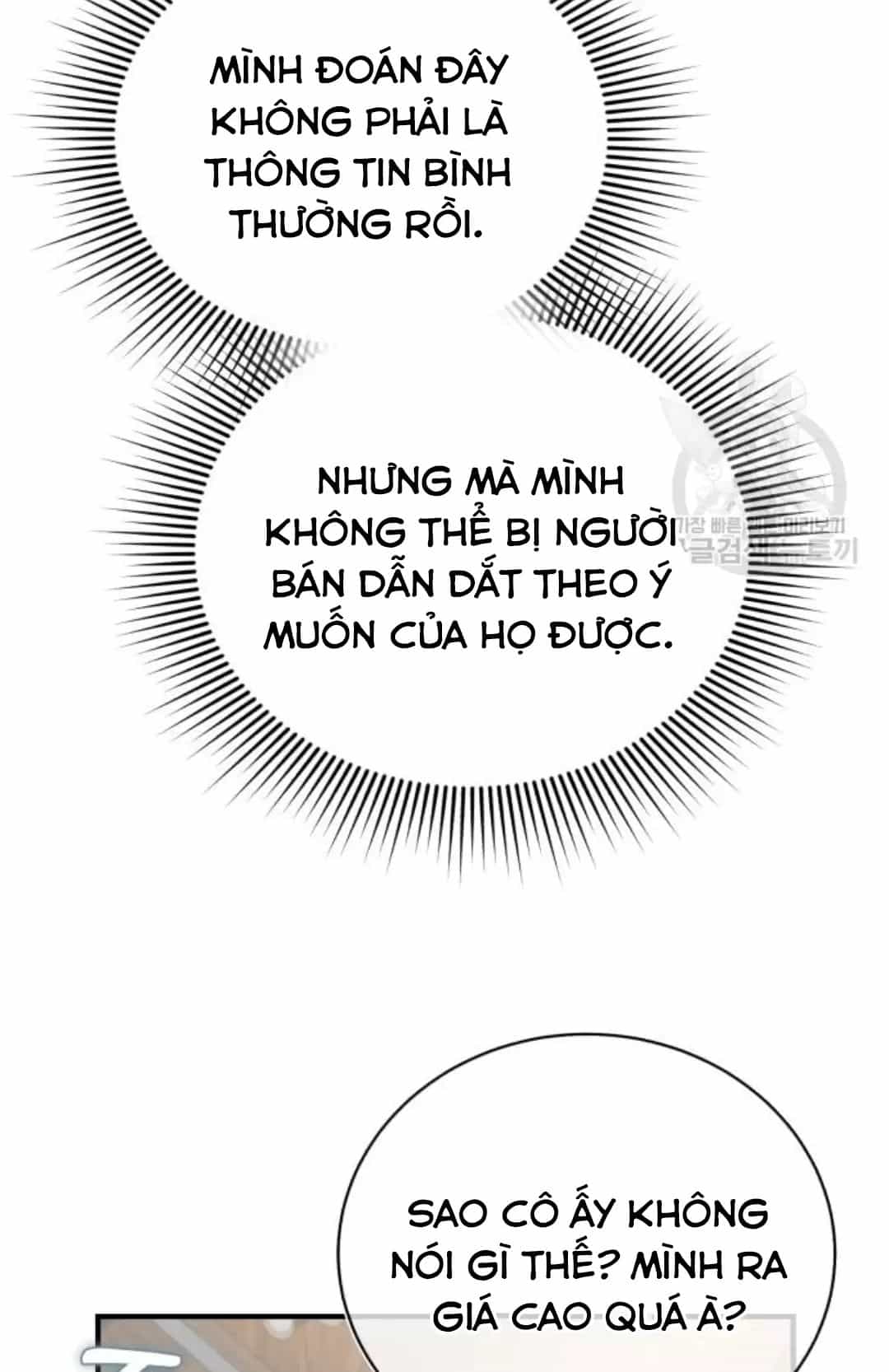 Tôi Sẽ Sống Thử Cuộc Đời Của Ác Nữ - Chương 16 - ảnh 38