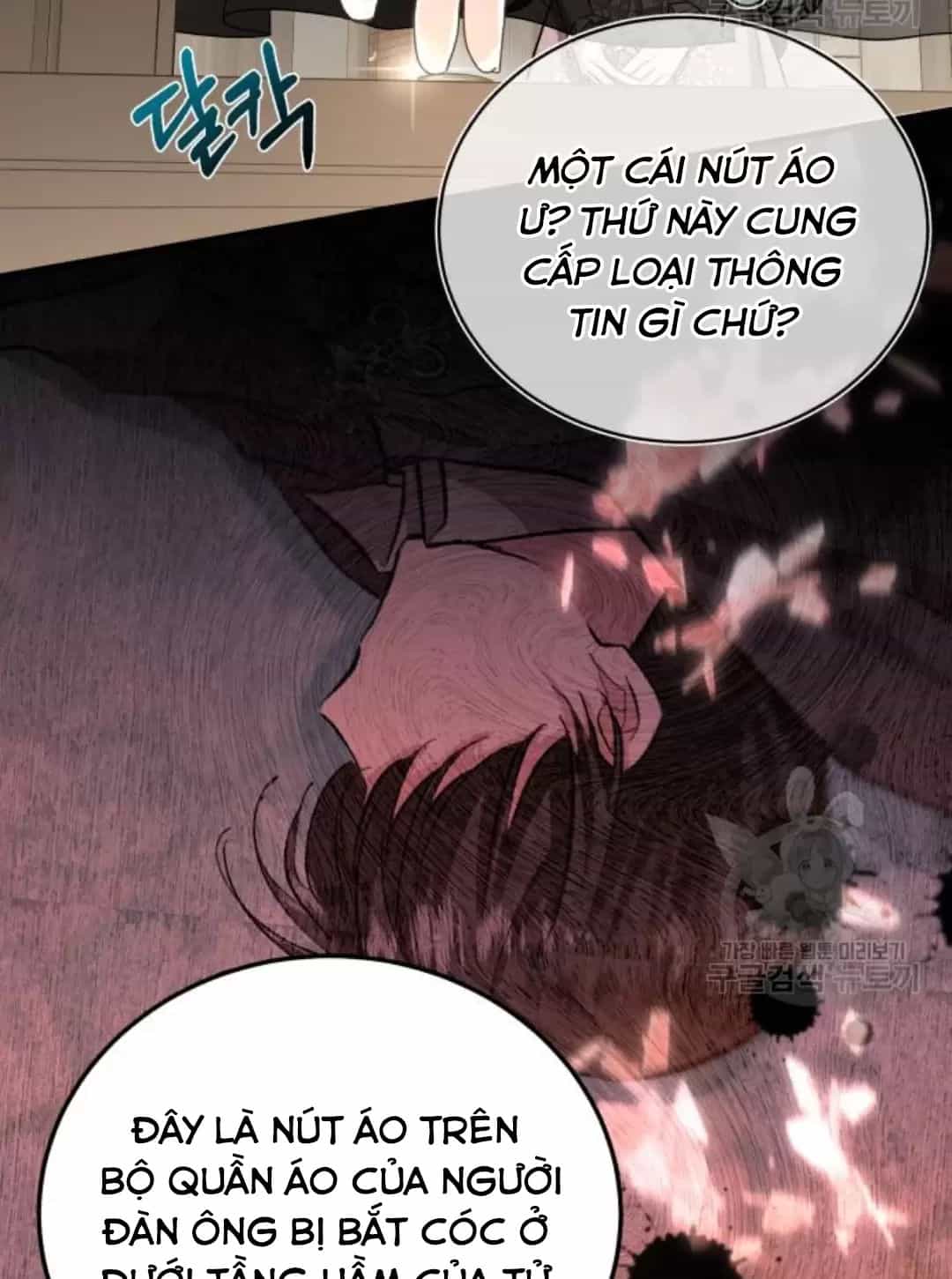 Tôi Sẽ Sống Thử Cuộc Đời Của Ác Nữ - Chương 16 - ảnh 42