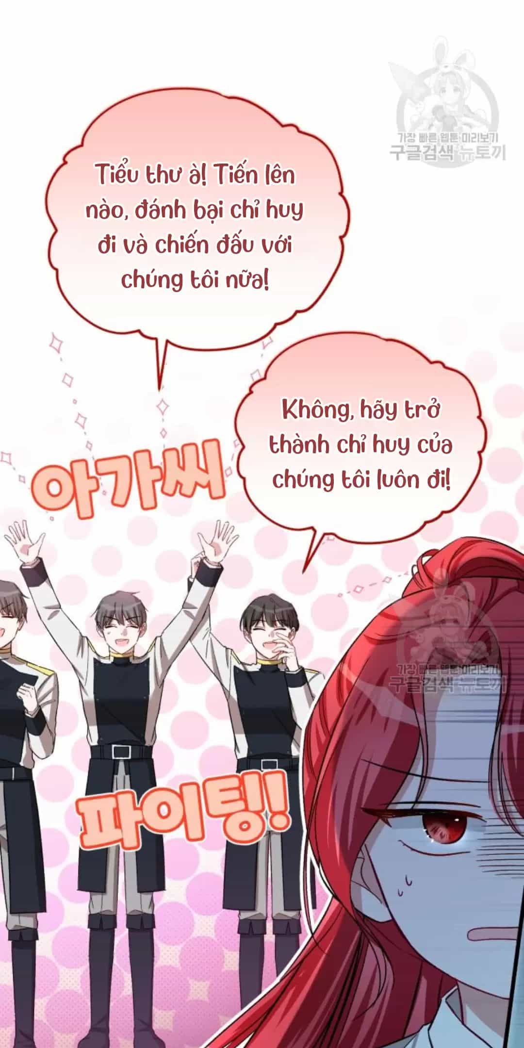 Tôi Sẽ Sống Thử Cuộc Đời Của Ác Nữ - Chương 16 - ảnh 59