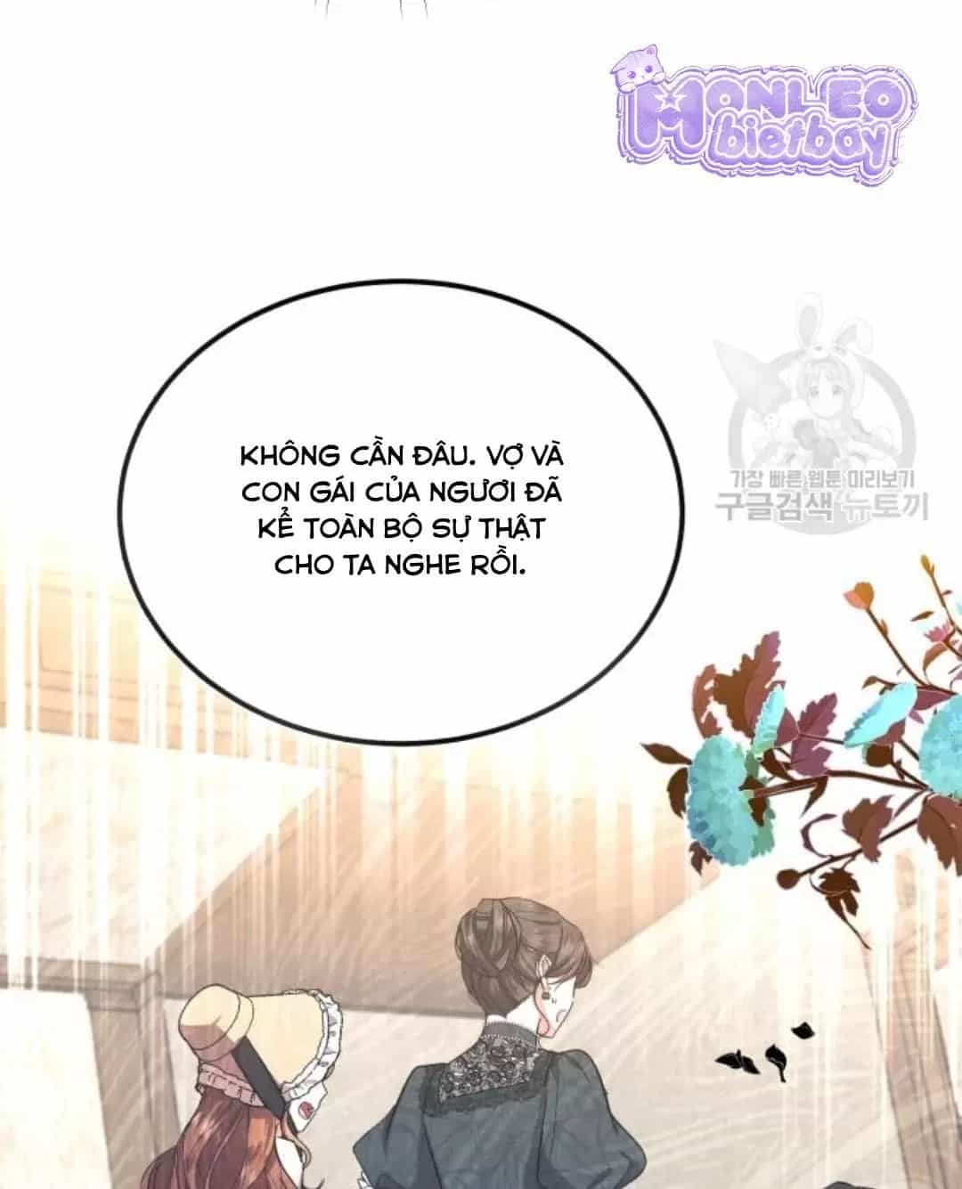 Tôi Sẽ Sống Thử Cuộc Đời Của Ác Nữ - Chương 18 - ảnh 41