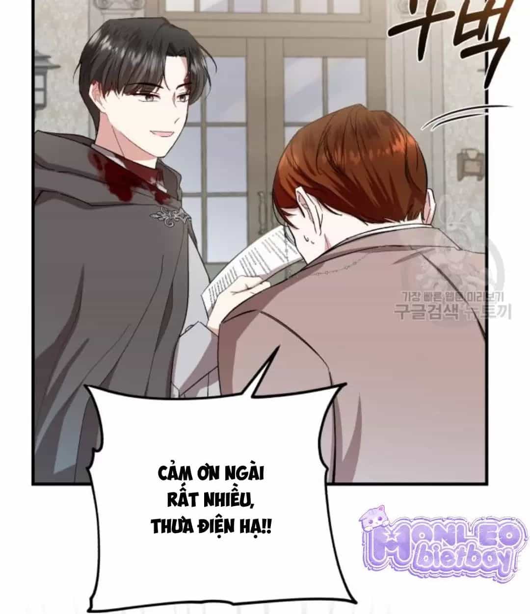 Tôi Sẽ Sống Thử Cuộc Đời Của Ác Nữ - Chương 18 - ảnh 59