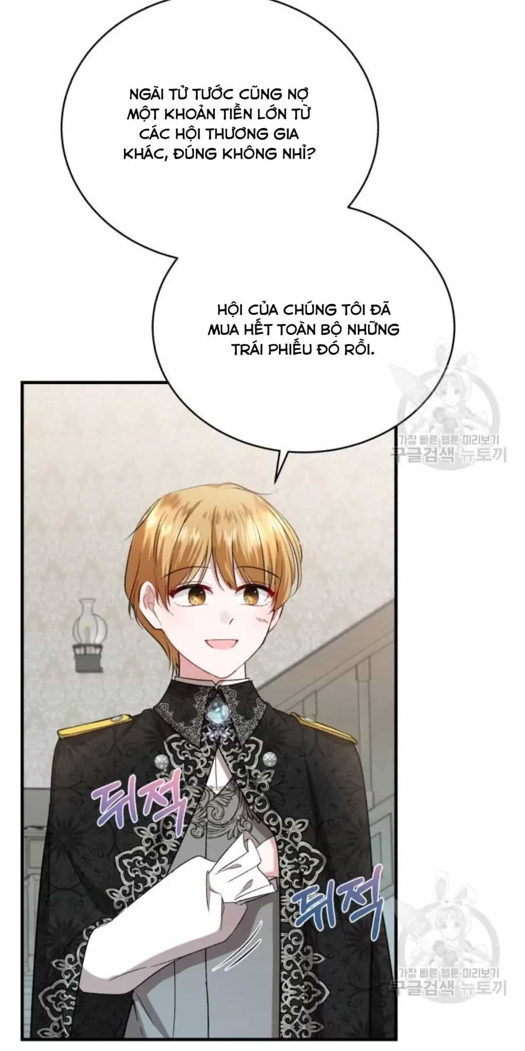 Tôi Sẽ Sống Thử Cuộc Đời Của Ác Nữ - Chương 18 - ảnh 66