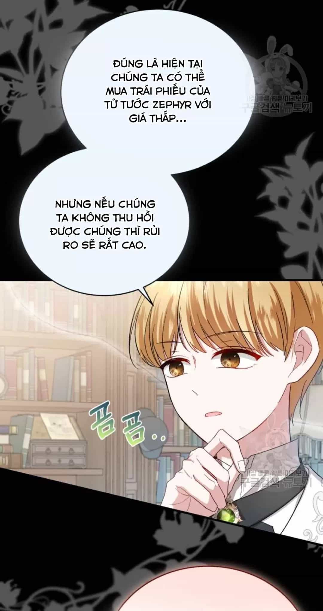 Tôi Sẽ Sống Thử Cuộc Đời Của Ác Nữ - Chương 18 - ảnh 72