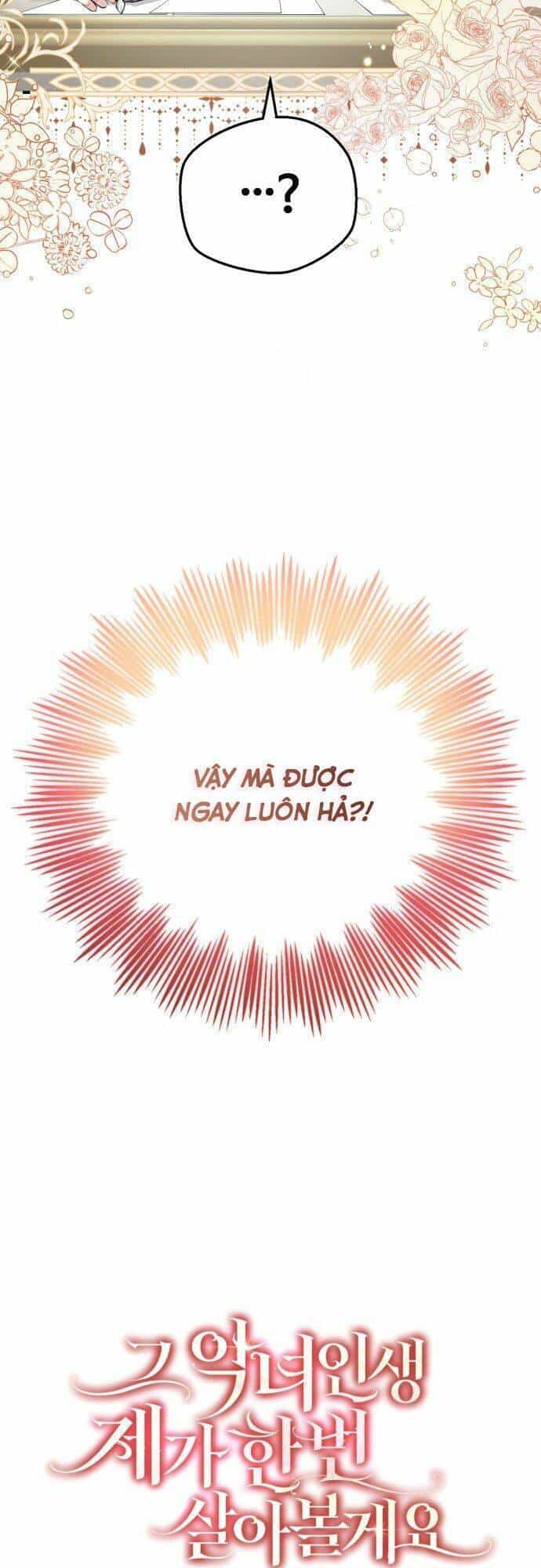 Tôi Sẽ Sống Thử Cuộc Đời Của Ác Nữ - Chương 2 - ảnh 18