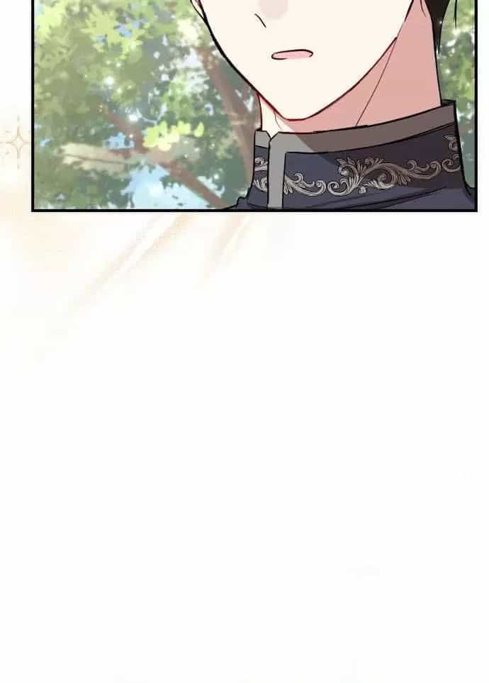 Tôi Sẽ Sống Thử Cuộc Đời Của Ác Nữ - Chương 26 - ảnh 77