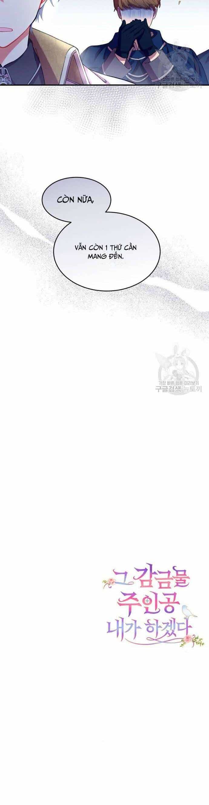 Tôi Sẽ Trở Thành Nhân Vật Chính Trong Trò Chơi Giam Cầm - Chương 5 - ảnh 32