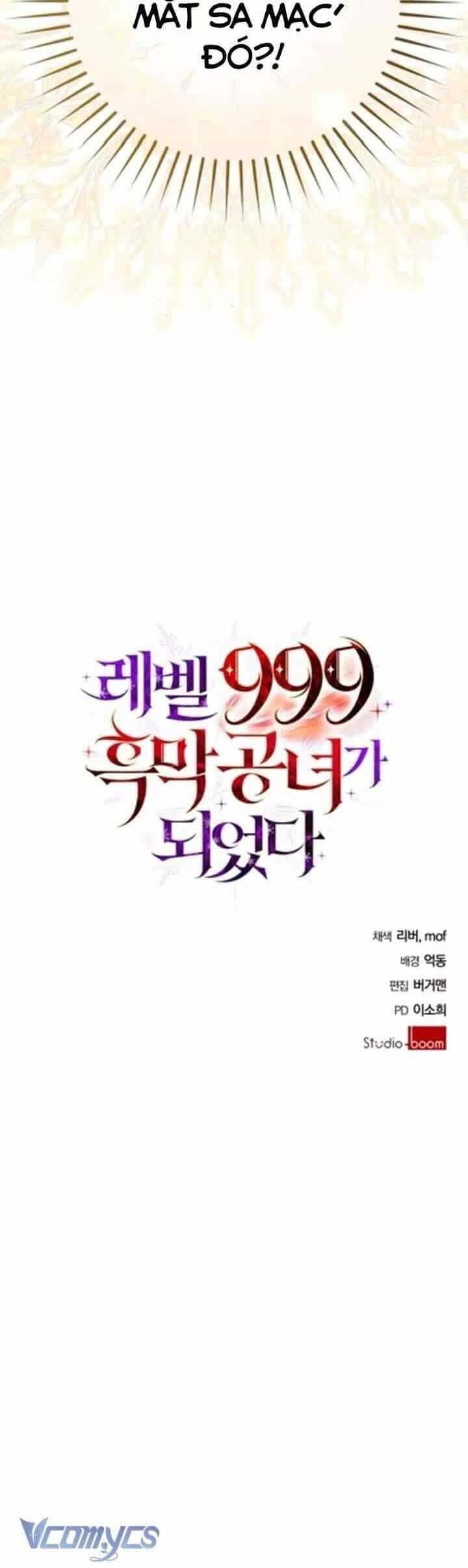 Tôi Sẽ Trở Thành Quỷ Vương Cấp 999 - Chương 50 - ảnh 50