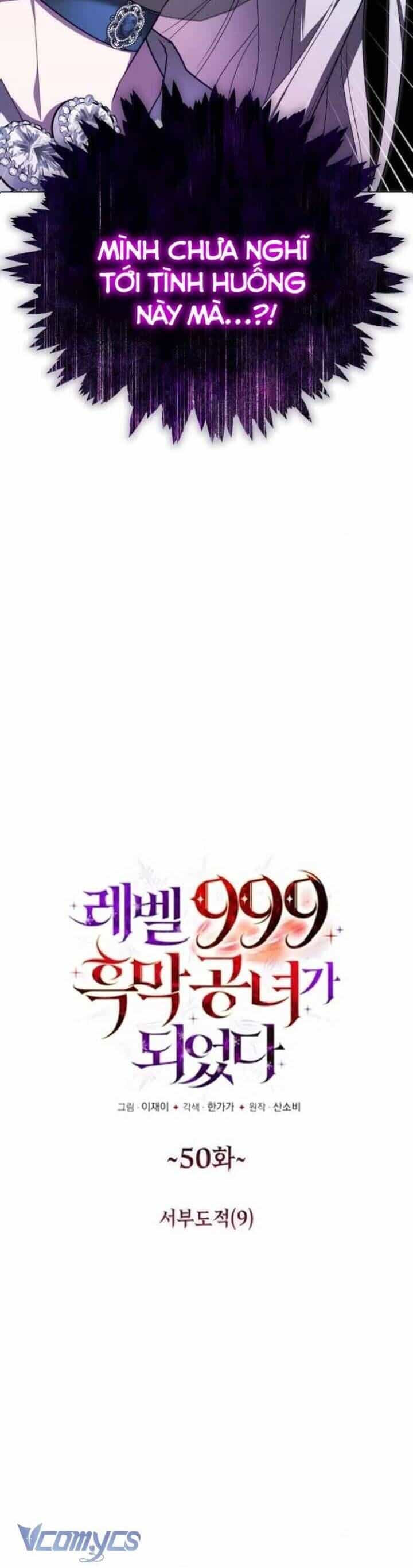 Tôi Sẽ Trở Thành Quỷ Vương Cấp 999 - Chương 50 - ảnh 6