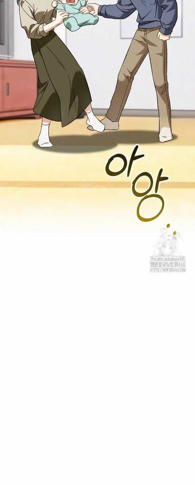 Tôi Sẽ Vực Dậy Gia Tộc Này - Chương 1 - ảnh 36