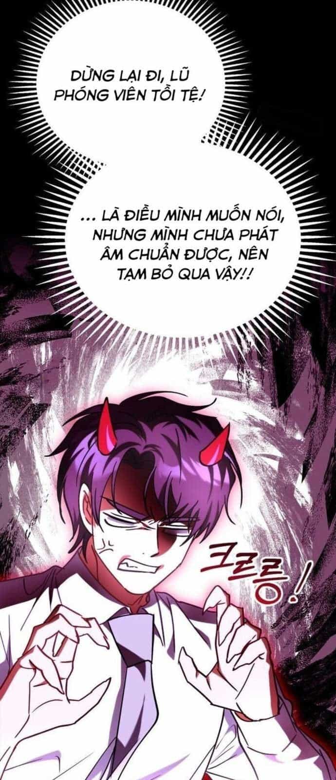 Tôi Sẽ Vực Dậy Gia Tộc Này - Chương 16 - ảnh 75