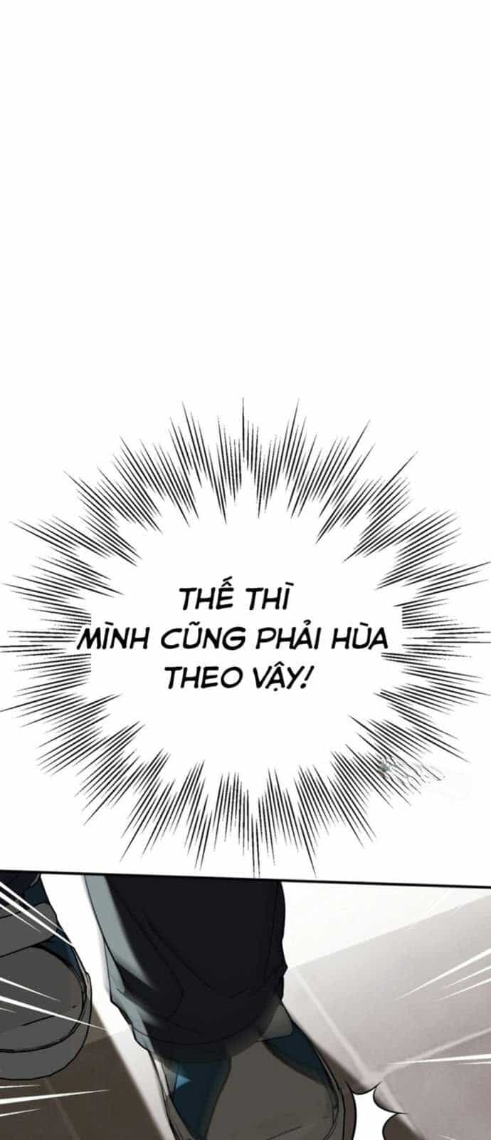 Tôi Sẽ Vực Dậy Gia Tộc Này - Chương 21 - ảnh 57