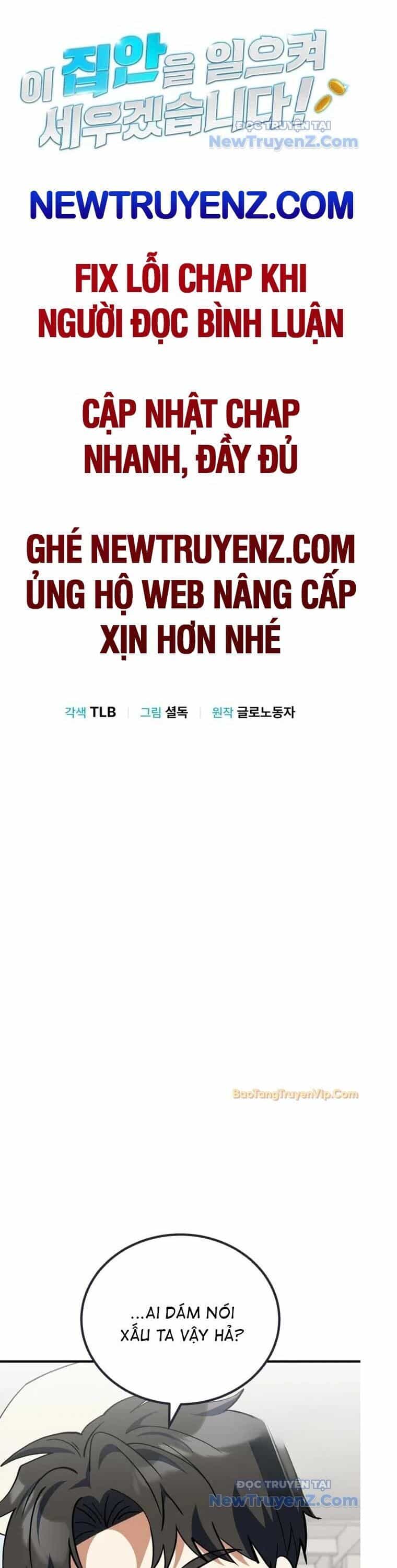 Tôi Sẽ Vực Dậy Gia Tộc Này - Chương 26 - ảnh 17