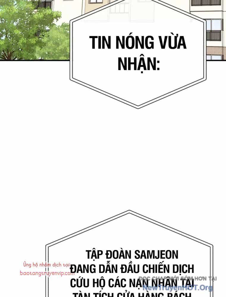 Tôi Sẽ Vực Dậy Gia Tộc Này - Chương 35 - ảnh 51