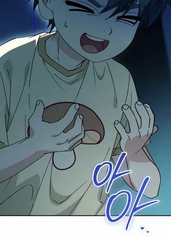 Tôi Sẽ Vực Dậy Gia Tộc Này - Chương 72 - ảnh 51