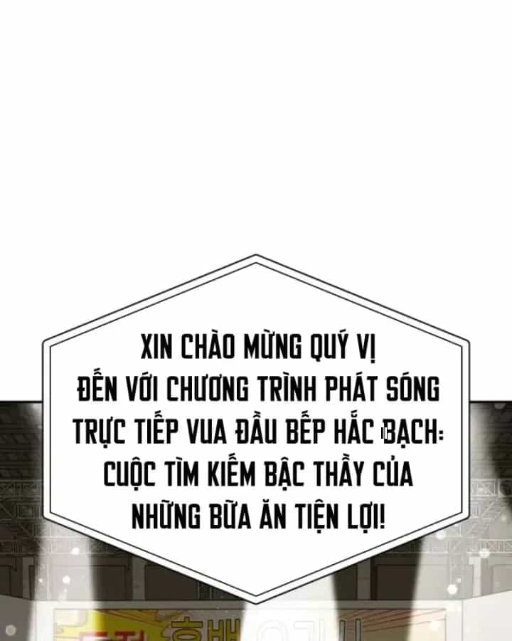 Tôi Sẽ Vực Dậy Gia Tộc Này - Chương 74 - ảnh 4