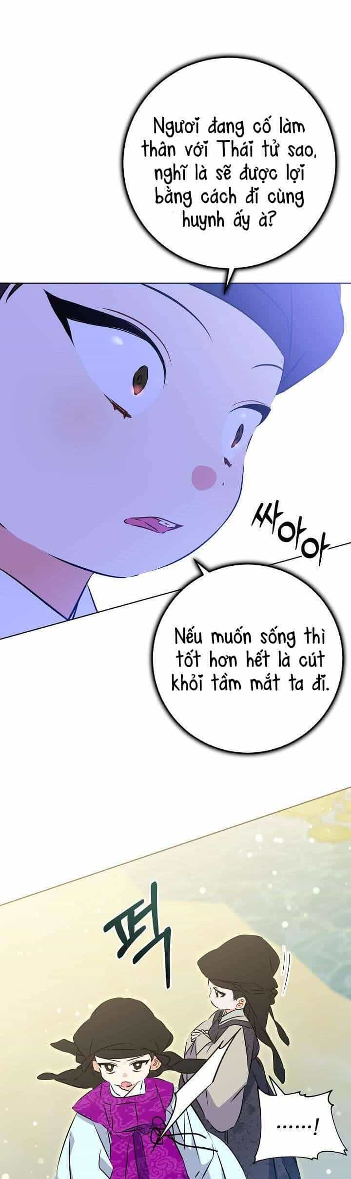 Tôi Sinh Ra Là Con Gái Của Một Thứ Phi Thấp Hèn - Chương 13 - ảnh 11