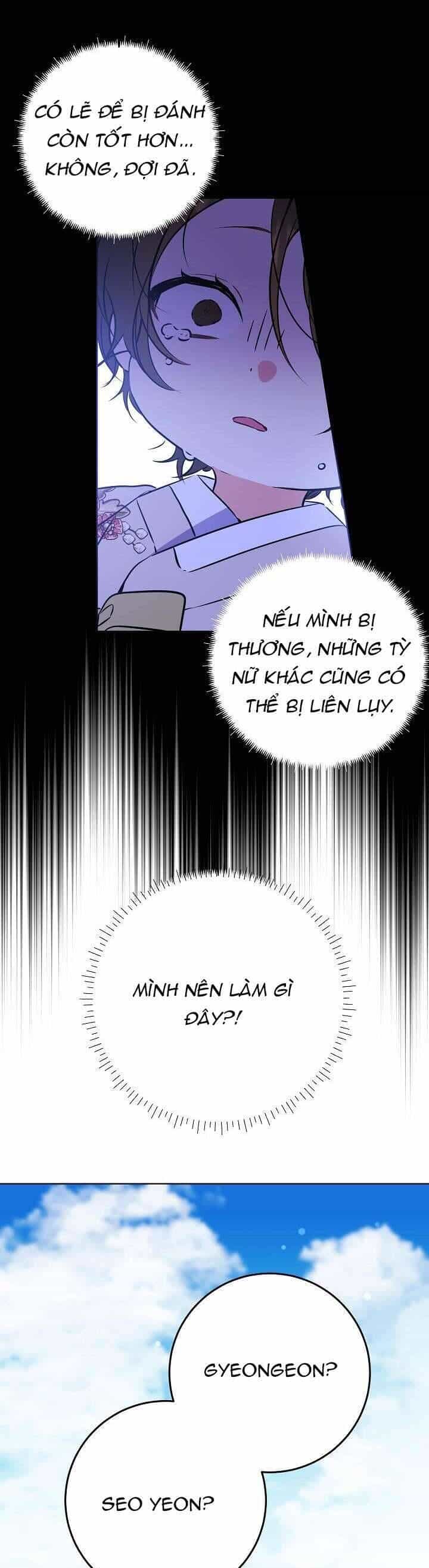 Tôi Sinh Ra Là Con Gái Của Một Thứ Phi Thấp Hèn - Chương 15 - ảnh 32