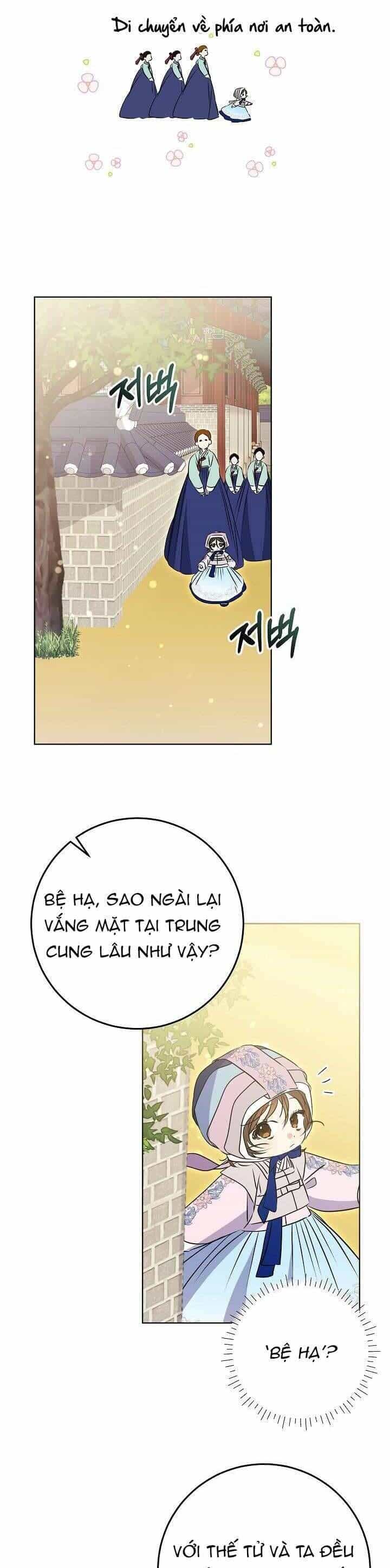 Tôi Sinh Ra Là Con Gái Của Một Thứ Phi Thấp Hèn - Chương 16 - ảnh 13