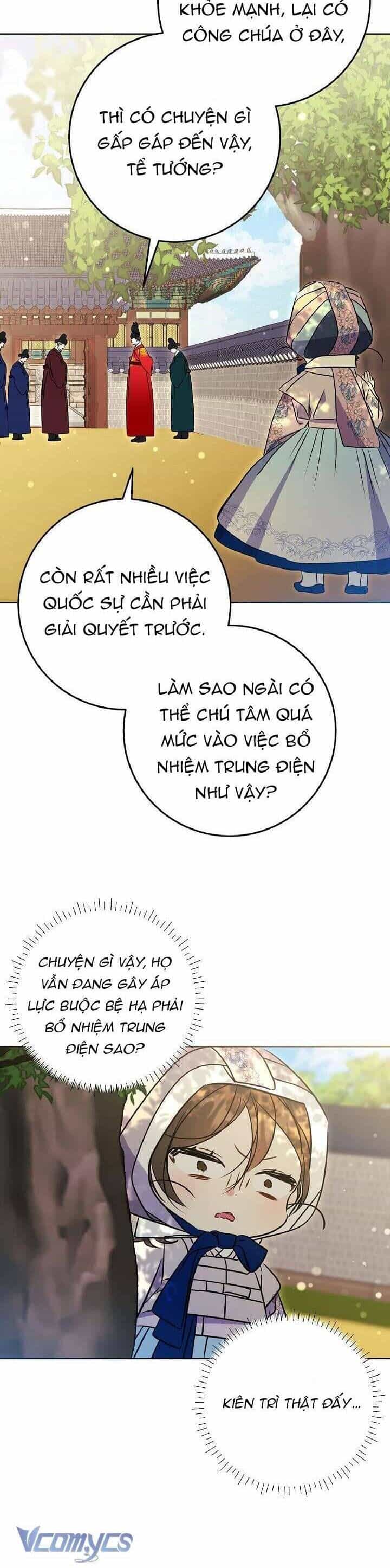 Tôi Sinh Ra Là Con Gái Của Một Thứ Phi Thấp Hèn - Chương 16 - ảnh 14
