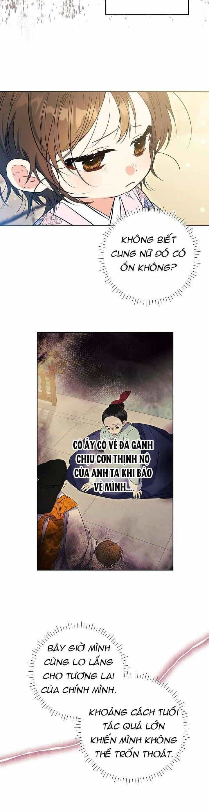 Tôi Sinh Ra Là Con Gái Của Một Thứ Phi Thấp Hèn - Chương 16 - ảnh 9