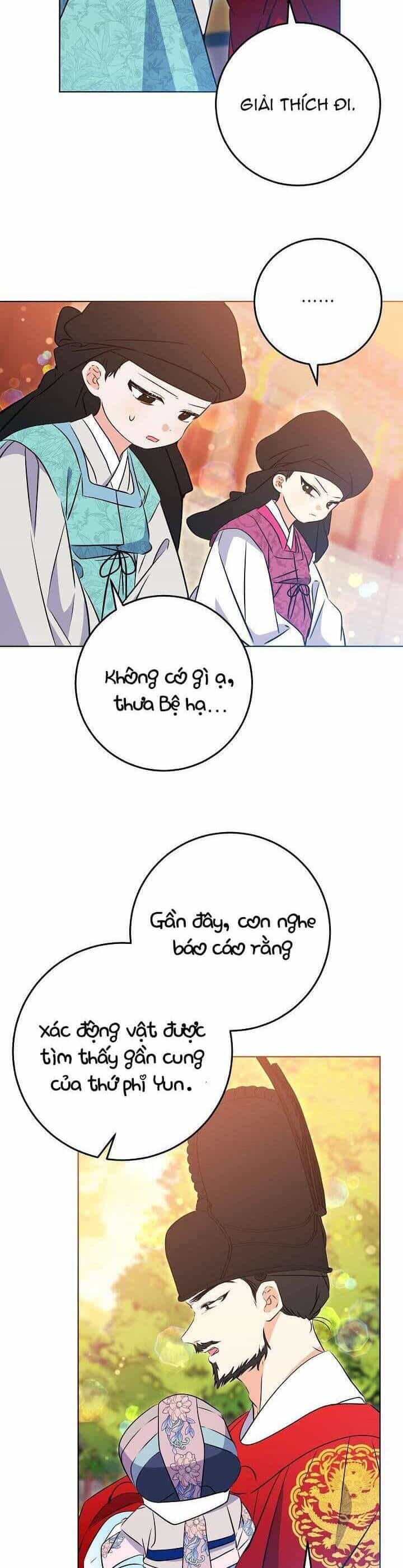 Tôi Sinh Ra Là Con Gái Của Một Thứ Phi Thấp Hèn - Chương 17 - ảnh 4