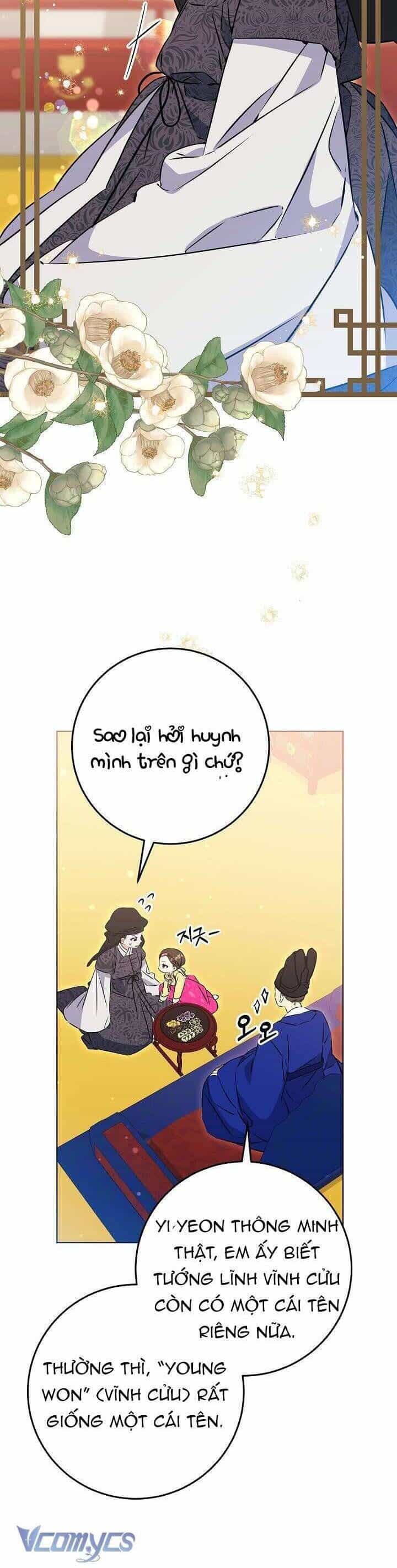 Tôi Sinh Ra Là Con Gái Của Một Thứ Phi Thấp Hèn - Chương 23 - ảnh 15
