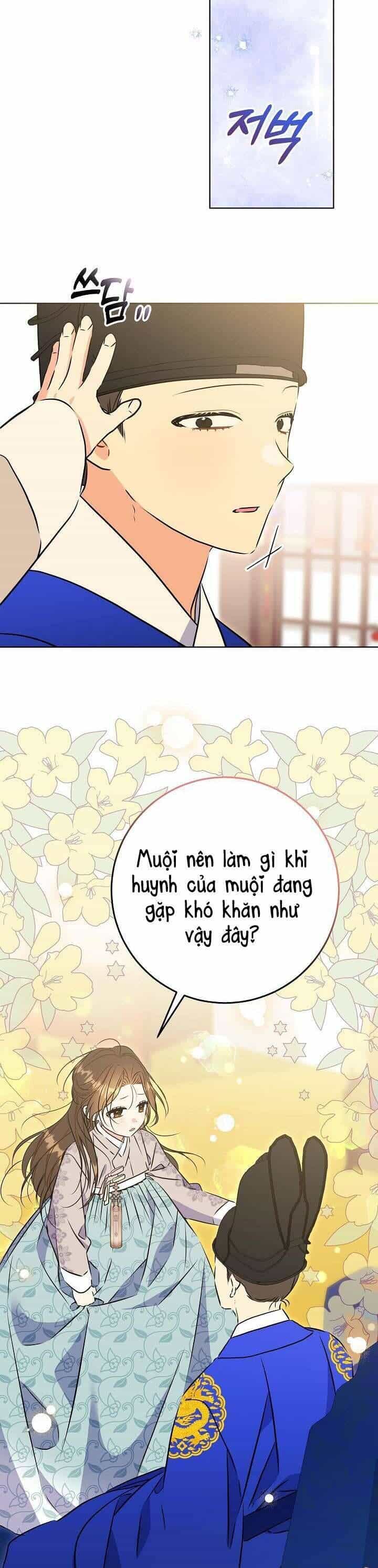 Tôi Sinh Ra Là Con Gái Của Một Thứ Phi Thấp Hèn - Chương 27 - ảnh 13