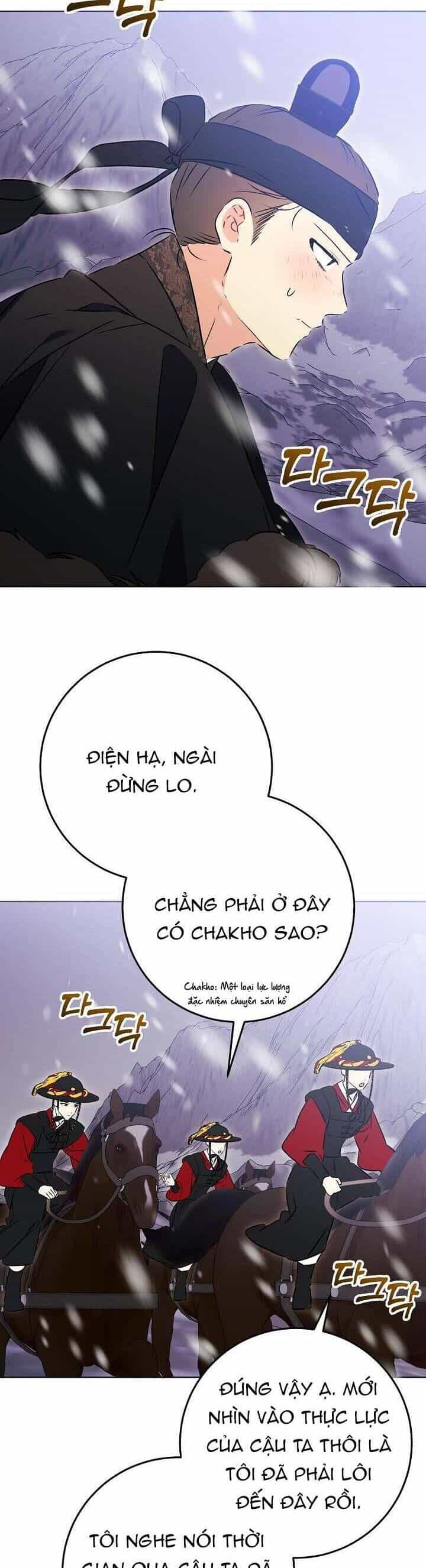 Tôi Sinh Ra Là Con Gái Của Một Thứ Phi Thấp Hèn - Chương 29 - ảnh 12