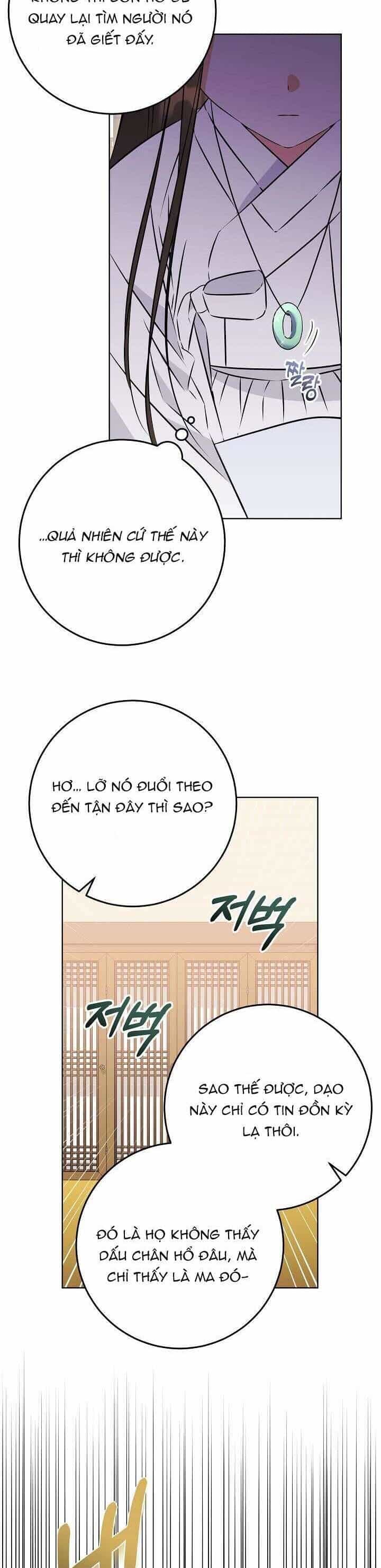 Tôi Sinh Ra Là Con Gái Của Một Thứ Phi Thấp Hèn - Chương 30 - ảnh 20