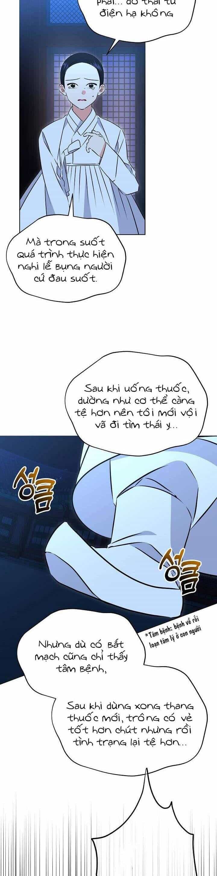 Tôi Sinh Ra Là Con Gái Của Một Thứ Phi Thấp Hèn - Chương 33 - ảnh 13