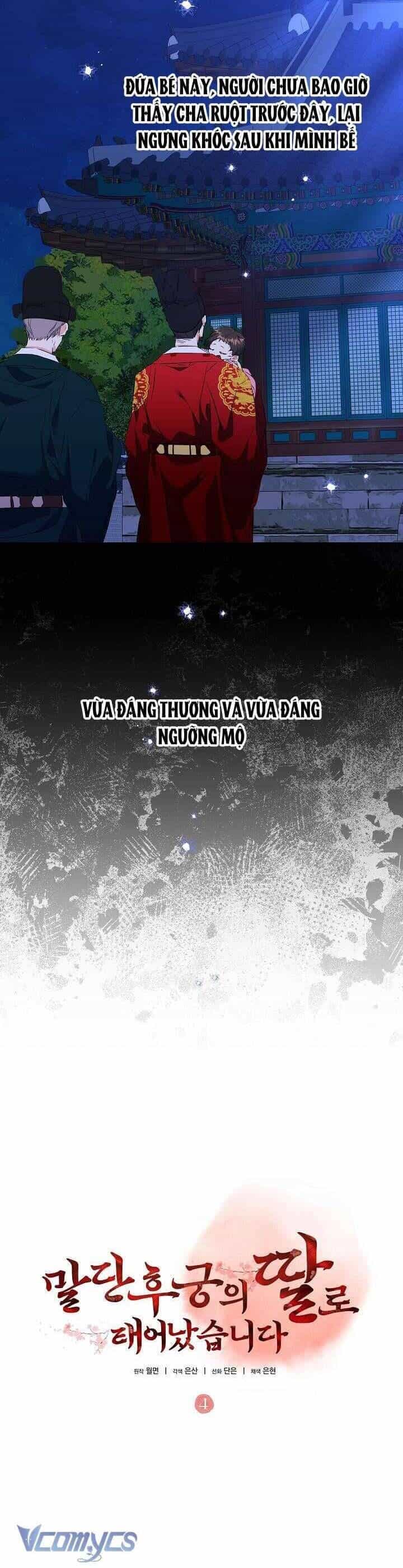 Tôi Sinh Ra Là Con Gái Của Một Thứ Phi Thấp Hèn - Chương 4 - ảnh 19