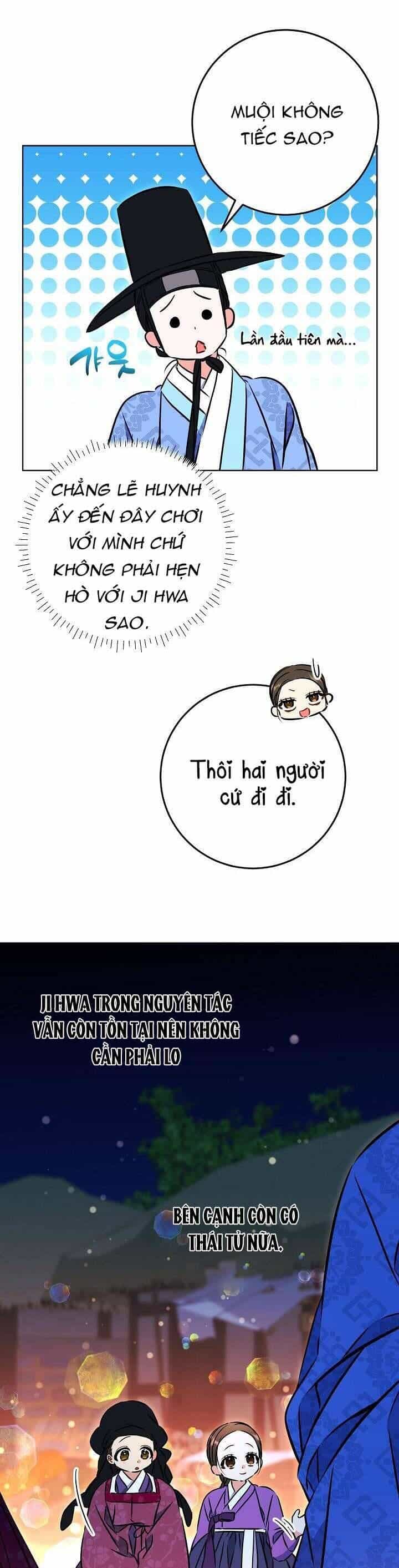 Tôi Sinh Ra Là Con Gái Của Một Thứ Phi Thấp Hèn - Chương 41 - ảnh 24