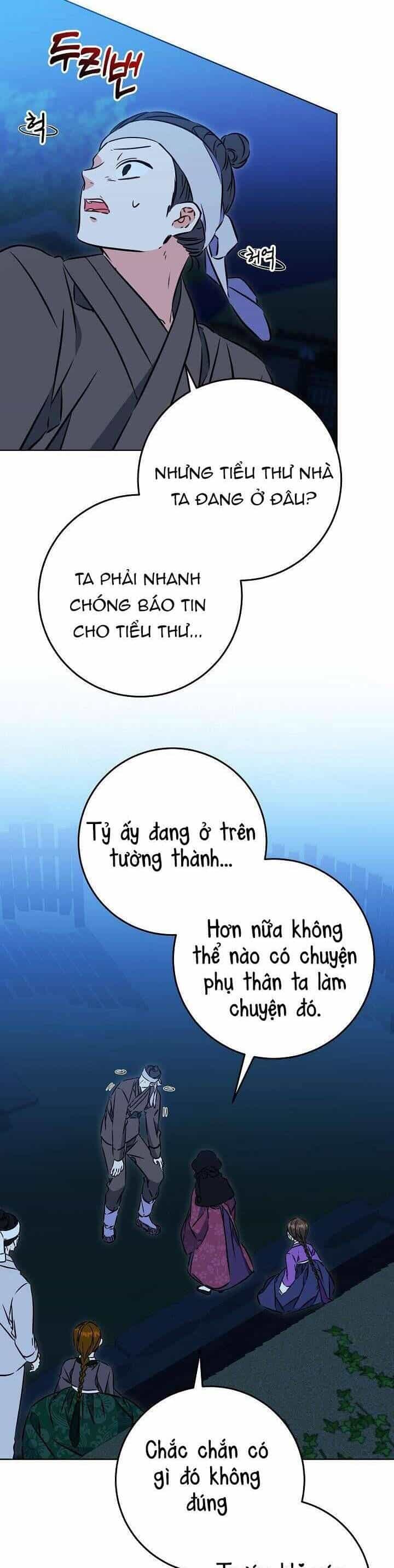 Tôi Sinh Ra Là Con Gái Của Một Thứ Phi Thấp Hèn - Chương 42 - ảnh 3