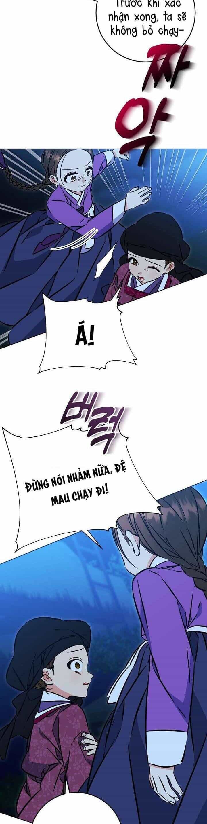 Tôi Sinh Ra Là Con Gái Của Một Thứ Phi Thấp Hèn - Chương 42 - ảnh 4