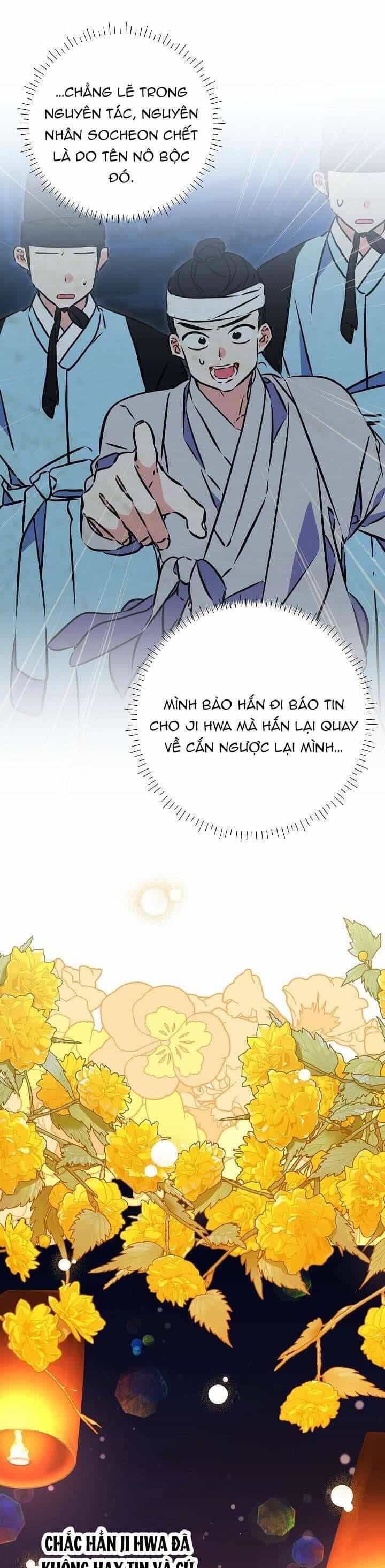 Tôi Sinh Ra Là Con Gái Của Một Thứ Phi Thấp Hèn - Chương 43 - ảnh 35