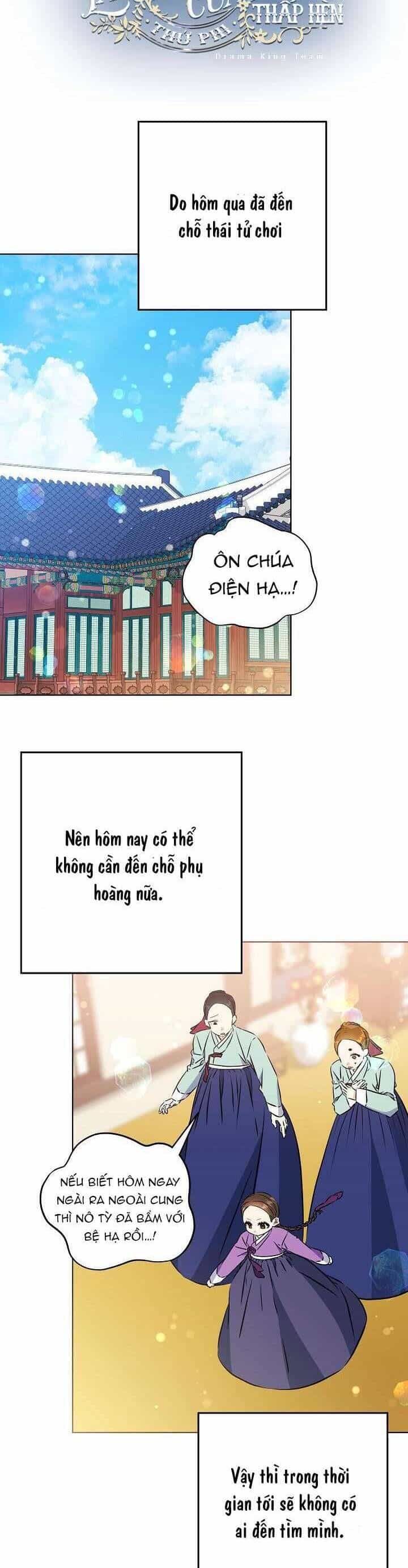 Tôi Sinh Ra Là Con Gái Của Một Thứ Phi Thấp Hèn - Chương 47 - ảnh 3