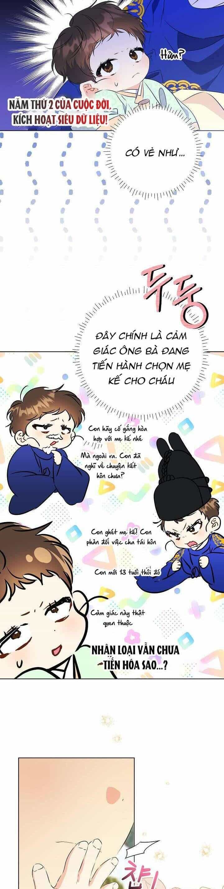 Tôi Sinh Ra Là Con Gái Của Một Thứ Phi Thấp Hèn - Chương 6 - ảnh 15