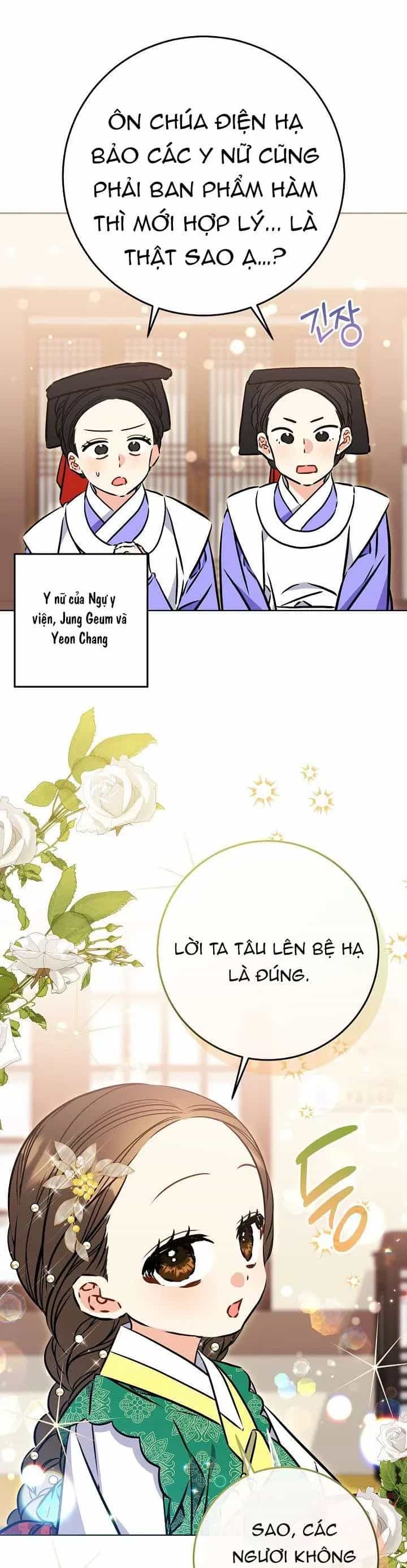 Tôi Sinh Ra Là Con Gái Của Một Thứ Phi Thấp Hèn - Chương 65 - ảnh 10