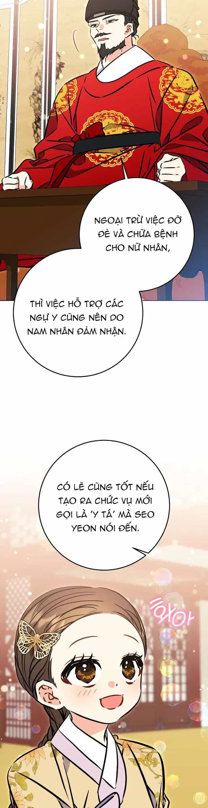 Tôi Sinh Ra Là Con Gái Của Một Thứ Phi Thấp Hèn - Chương 65 - ảnh 32